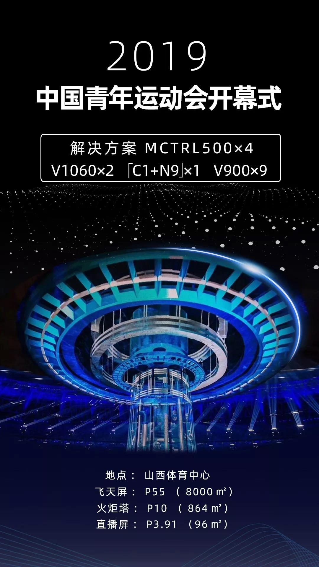 优德88w·(中国区)有限公司官网