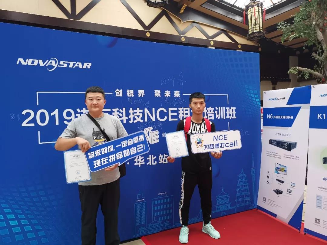 优德88w·(中国区)有限公司官网