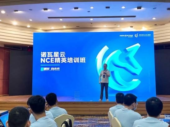 优德88w·(中国区)有限公司官网