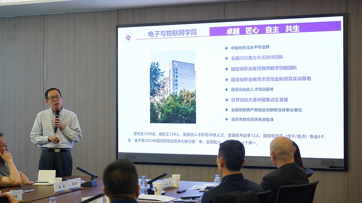 优德88w·(中国区)有限公司官网
