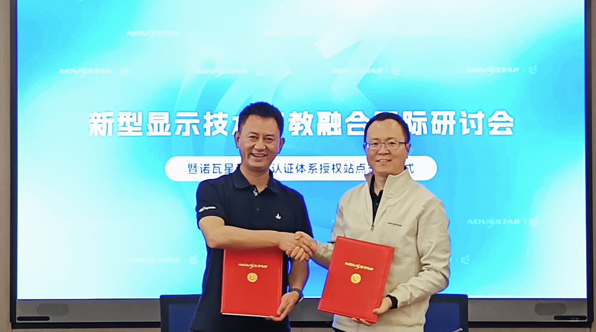 优德88w·(中国区)有限公司官网
