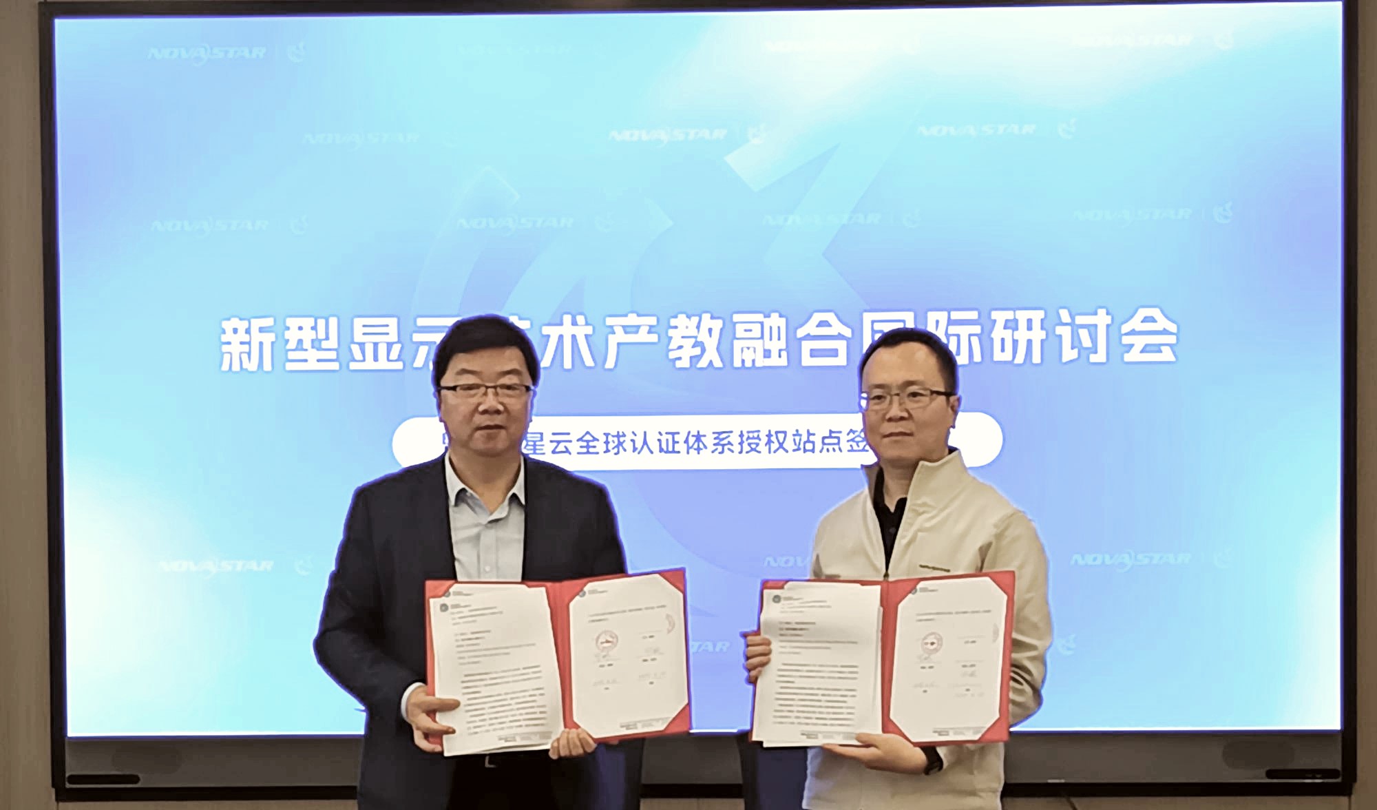 优德88w·(中国区)有限公司官网