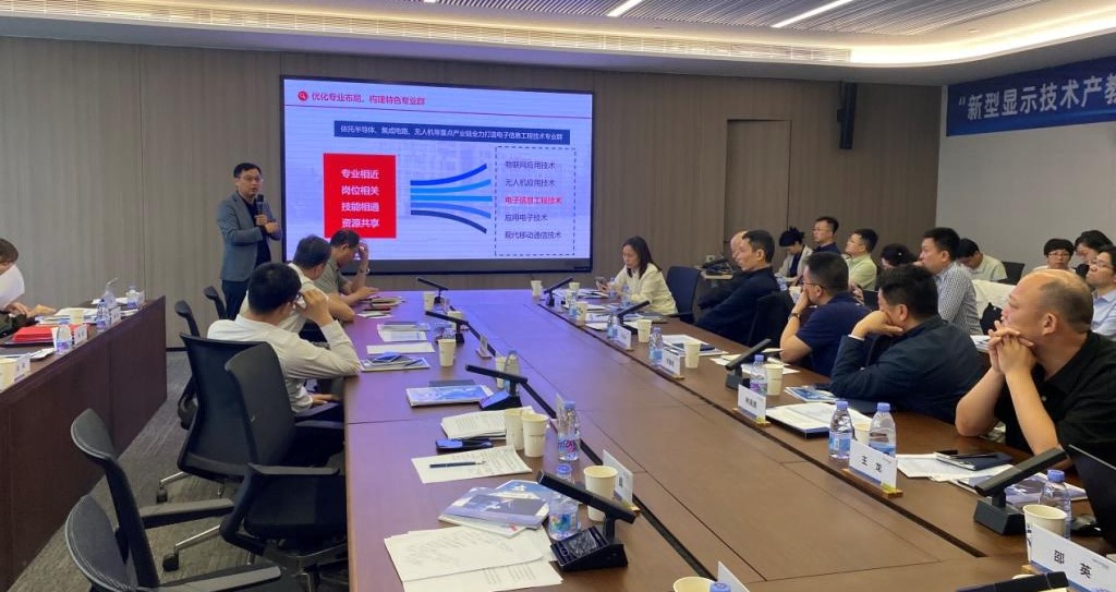 优德88w·(中国区)有限公司官网