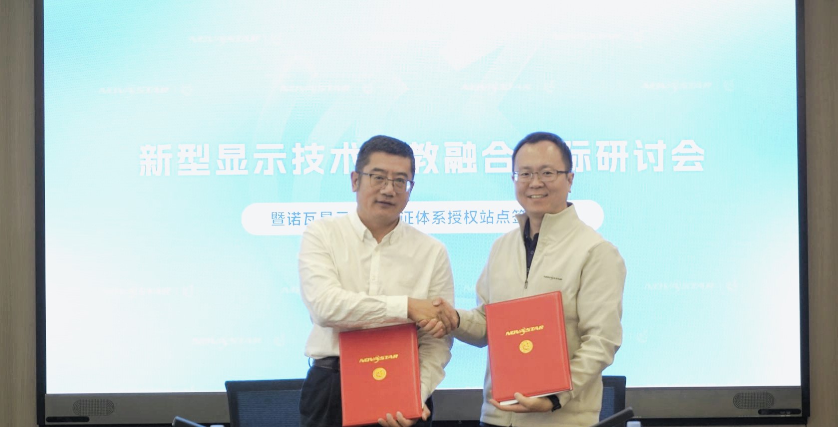 优德88w·(中国区)有限公司官网