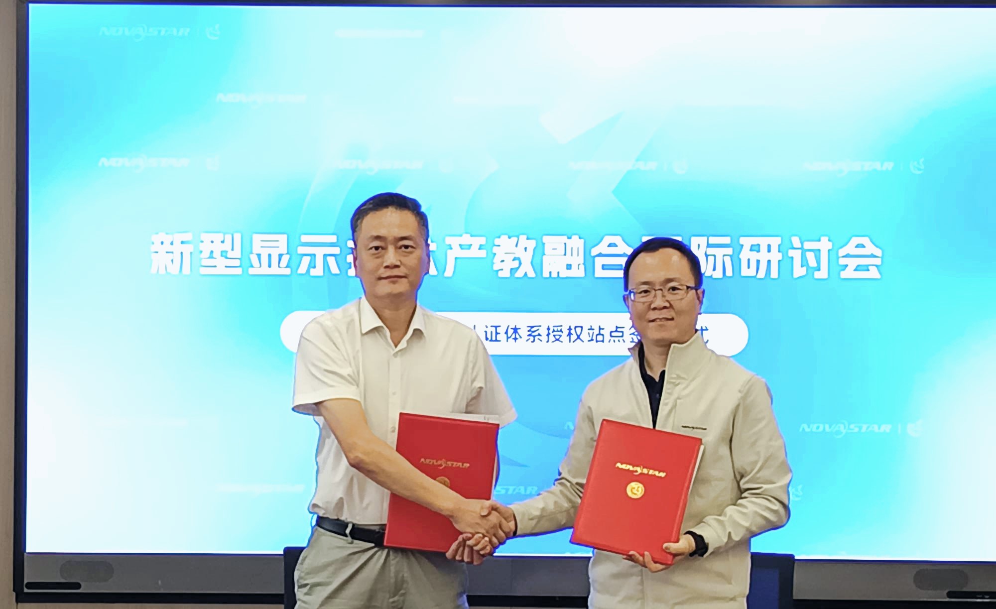 优德88w·(中国区)有限公司官网