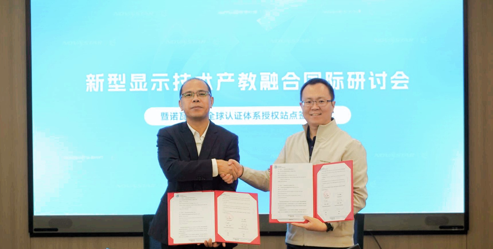 优德88w·(中国区)有限公司官网