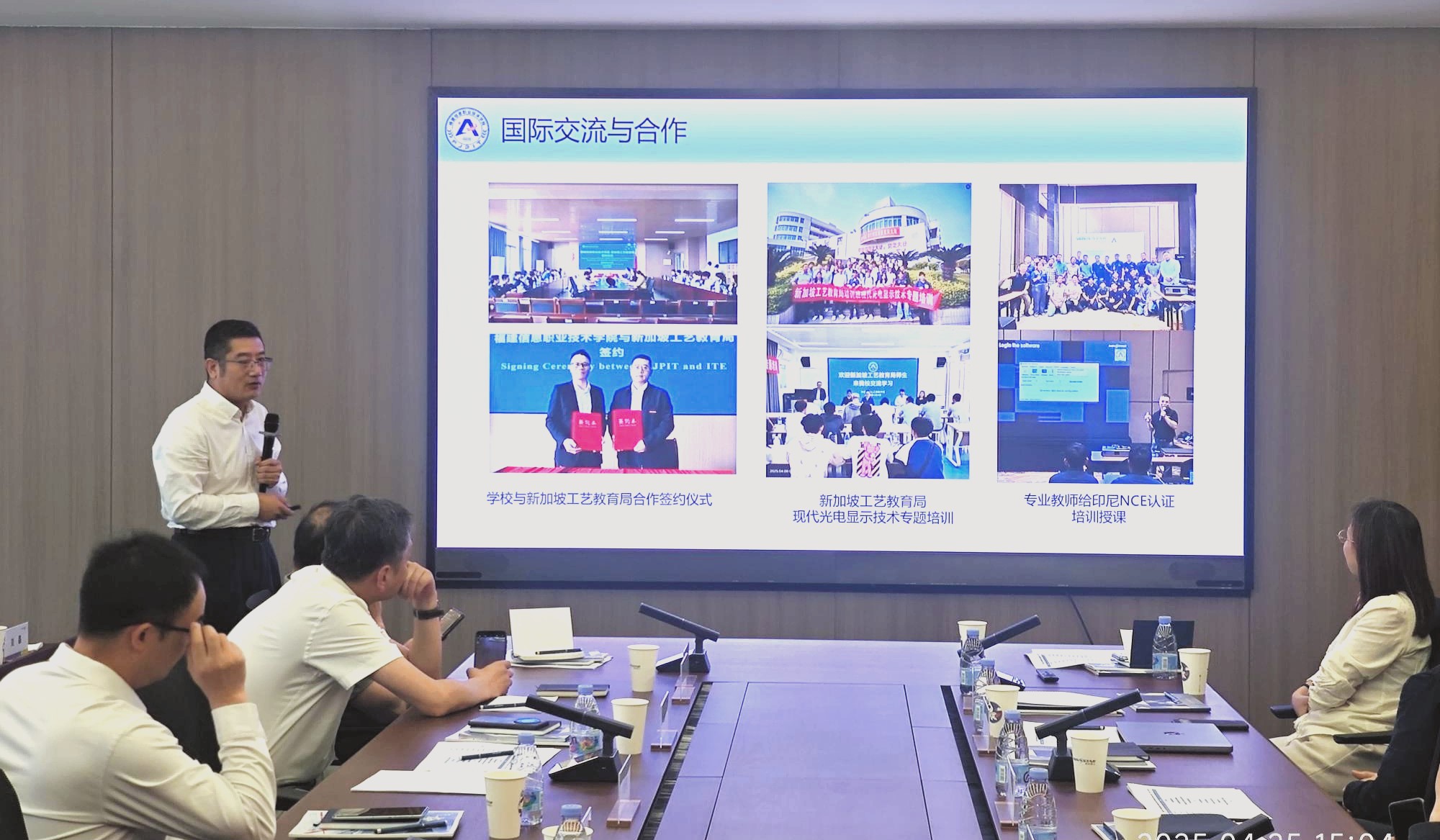 优德88w·(中国区)有限公司官网