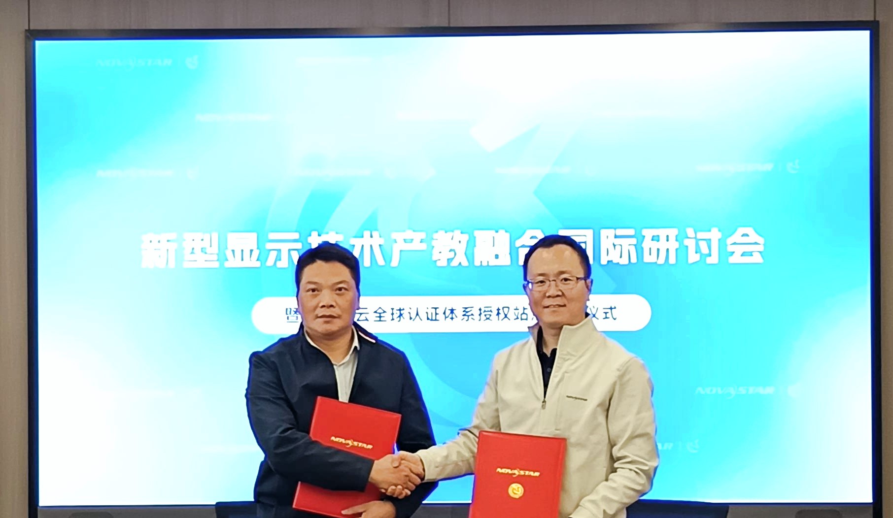 优德88w·(中国区)有限公司官网