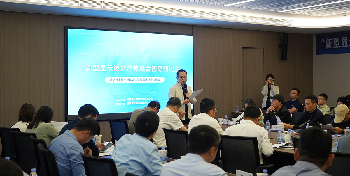 优德88w·(中国区)有限公司官网