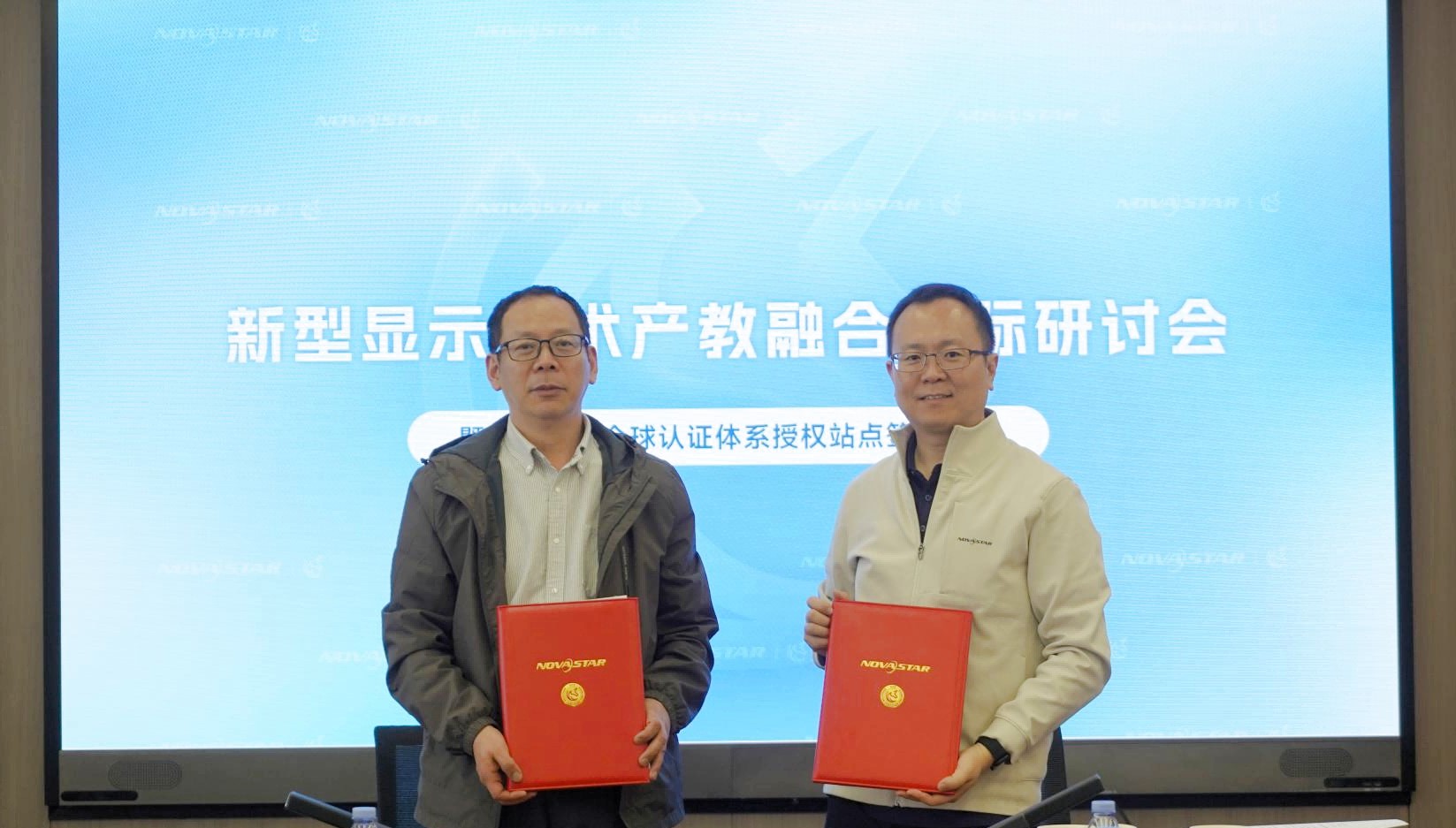 优德88w·(中国区)有限公司官网
