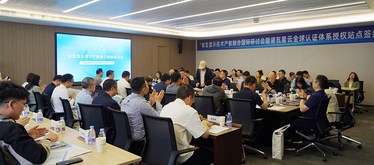 优德88w·(中国区)有限公司官网