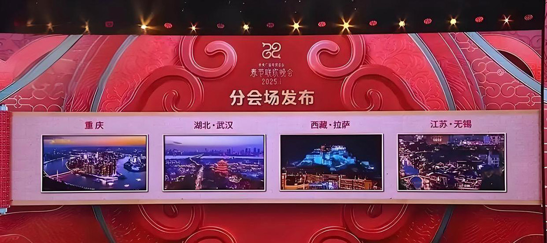 优德88w·(中国区)有限公司官网