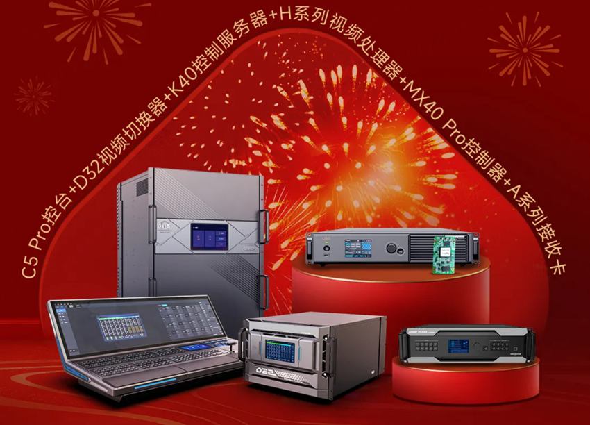 优德88w·(中国区)有限公司官网